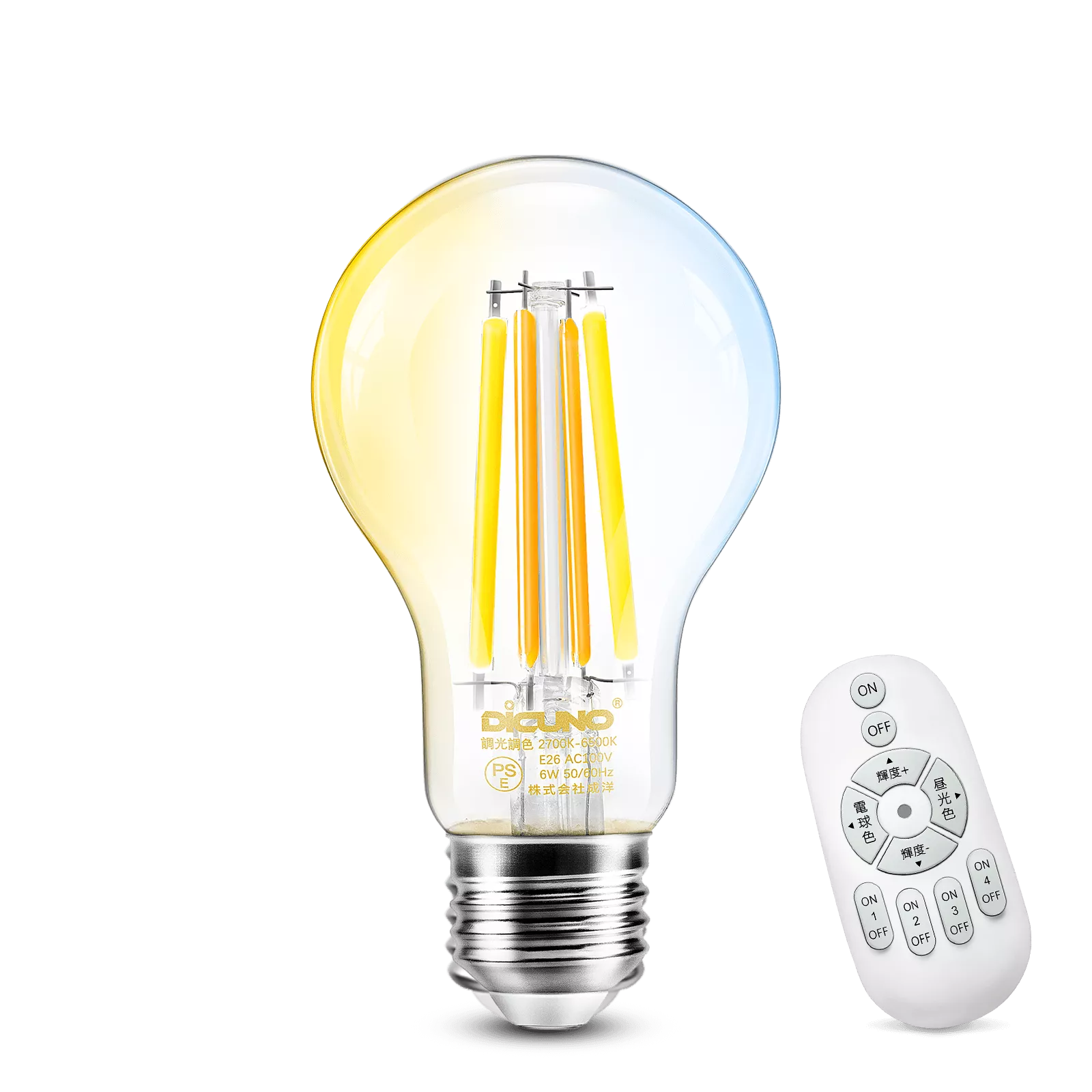 E26口金  調光・調色 リモコン対応  LEDエジソン電球 60W形相当