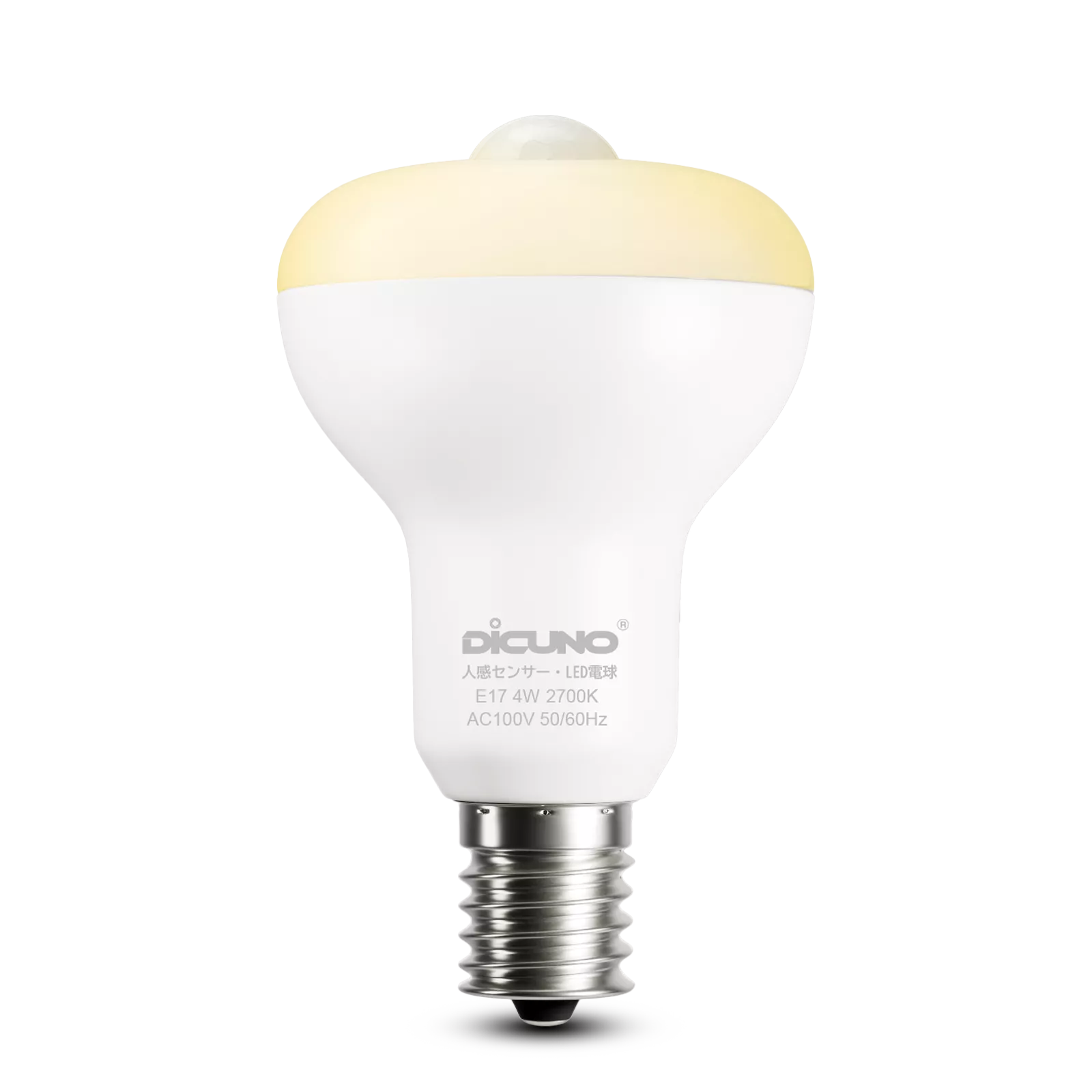 E17口金 人感・明暗センサー付き LED電球 レフランプ形 40W形相当